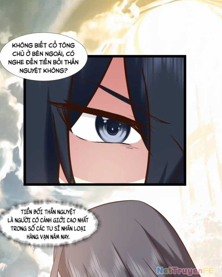 Hỗn Độn Đan Thần - Chapter 470 - Trang 12