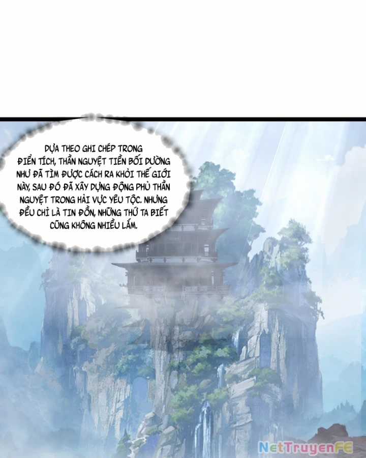 Hỗn Độn Đan Thần - Chapter 470 - Trang 25