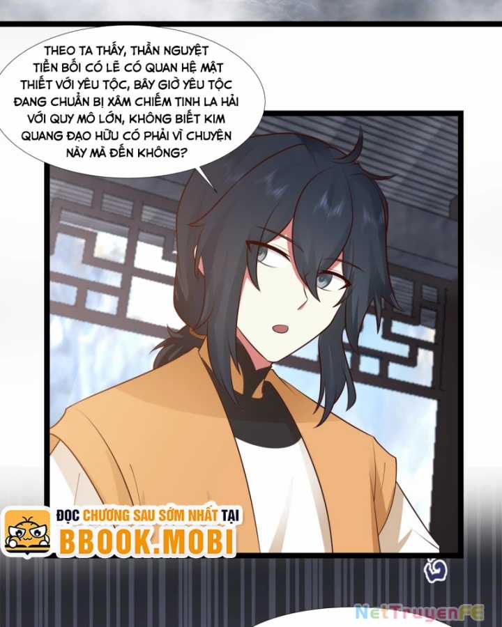 Hỗn Độn Đan Thần - Chapter 470 - Trang 27