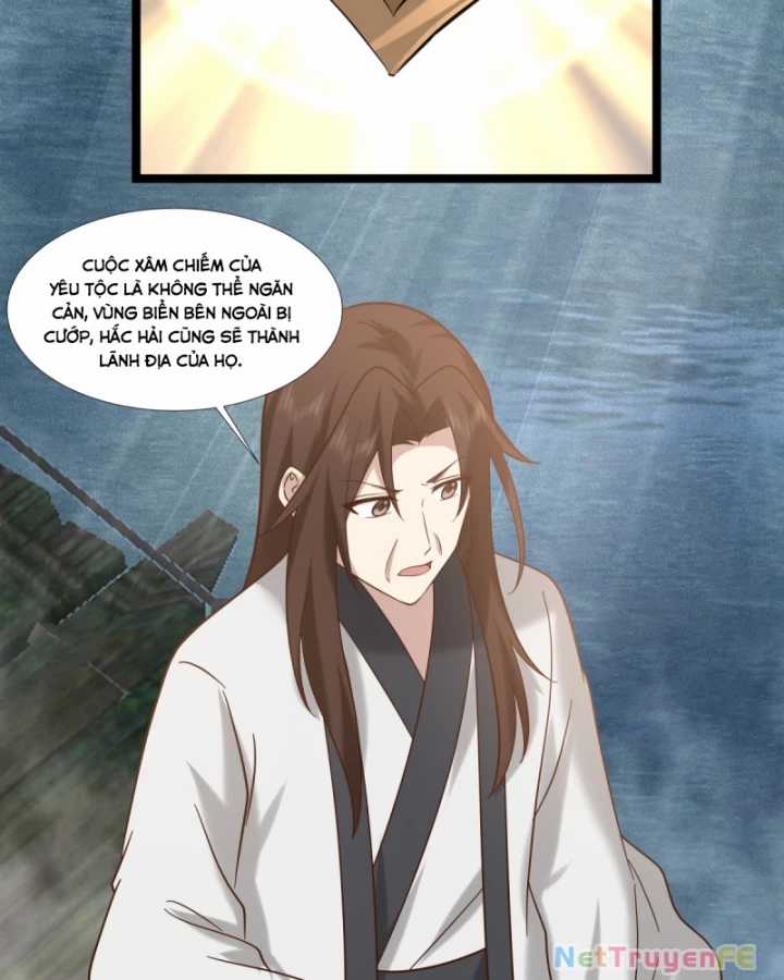 Hỗn Độn Đan Thần - Chapter 471 - Trang 19