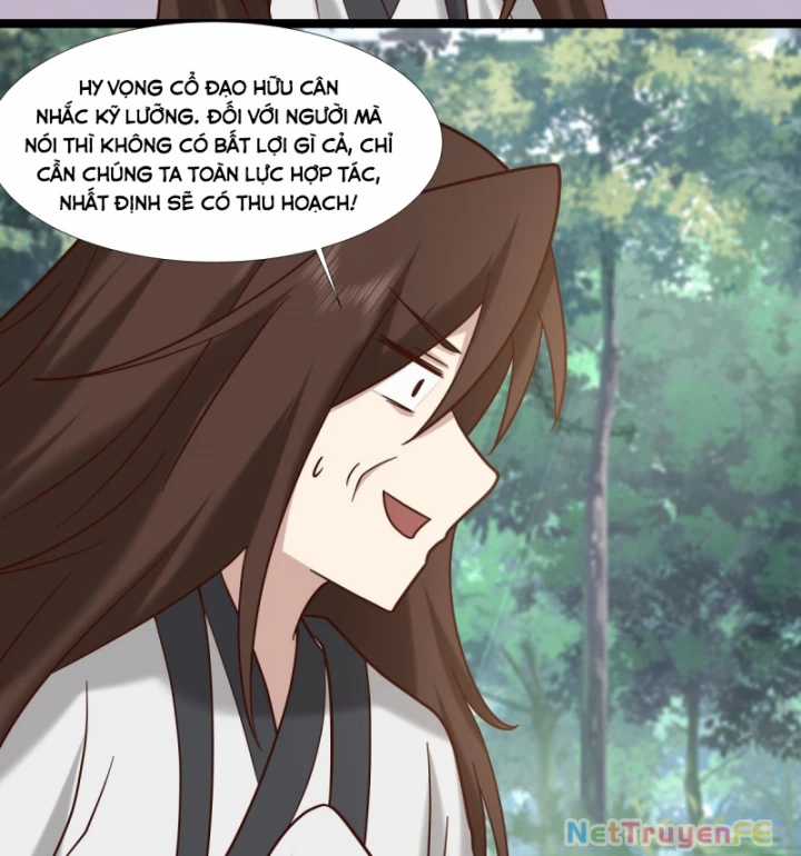 Hỗn Độn Đan Thần - Chapter 471 - Trang 24