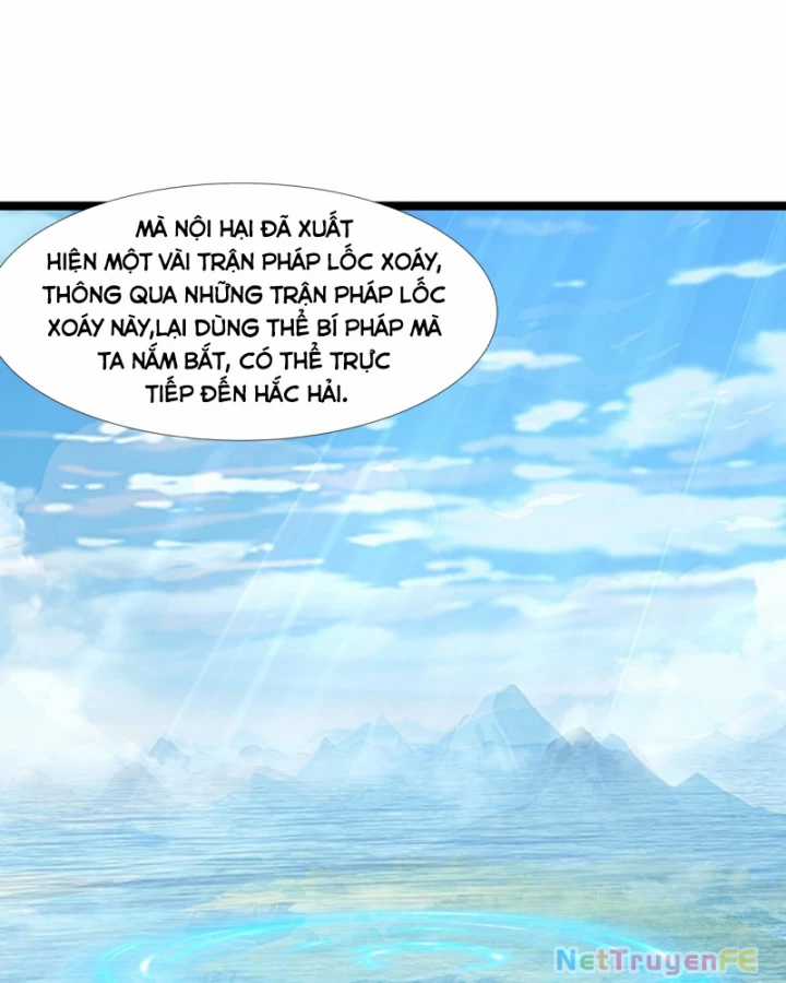 Hỗn Độn Đan Thần - Chapter 471 - Trang 26