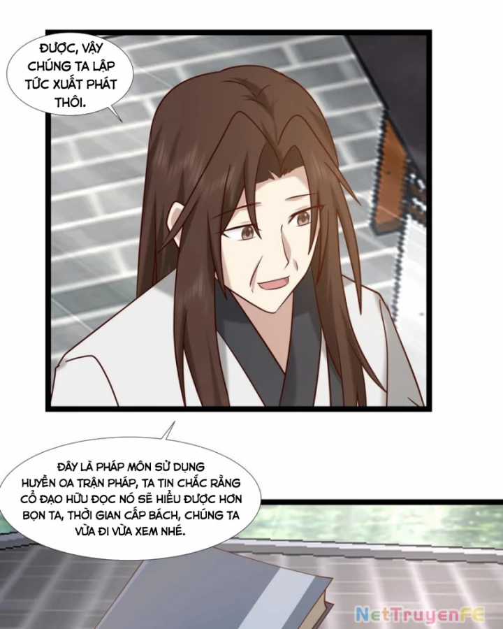 Hỗn Độn Đan Thần - Chapter 473 - Trang 18