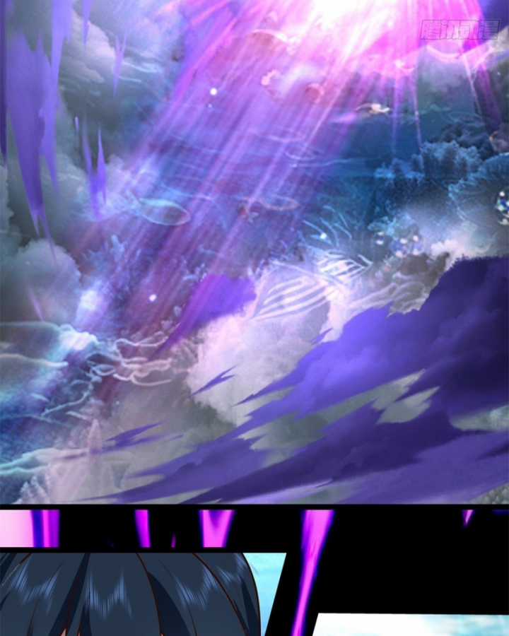 Hỗn Độn Đan Thần - Chapter 474 - Trang 5