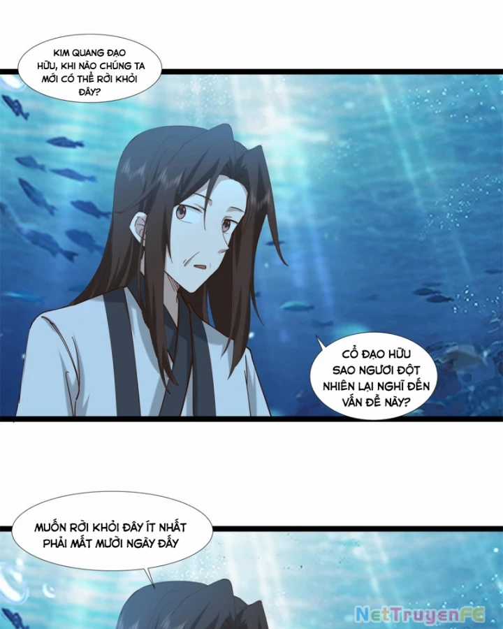 Hỗn Độn Đan Thần - Chapter 475 - Trang 21