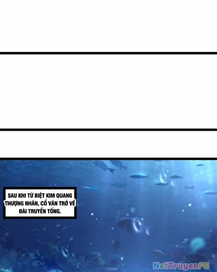 Hỗn Độn Đan Thần - Chapter 475 - Trang 24