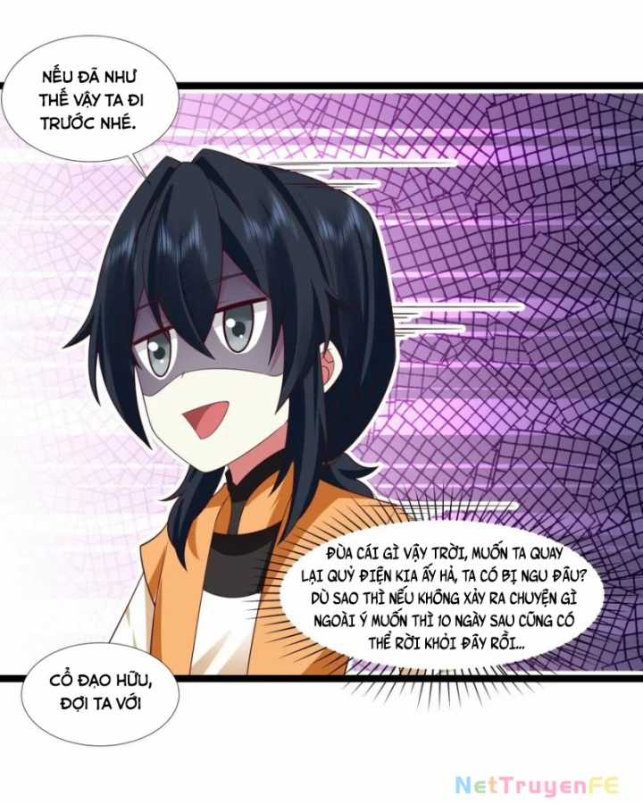 Hỗn Độn Đan Thần - Chapter 476 - Trang 32