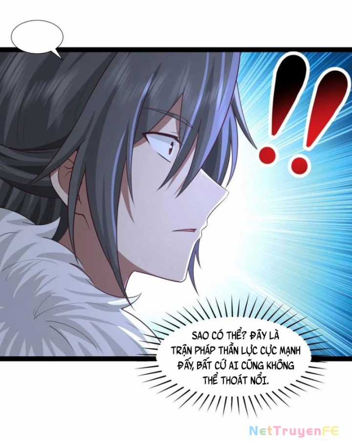 Hỗn Độn Đan Thần - Chapter 481 - Trang 16