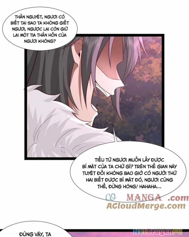 Hỗn Độn Đan Thần - Chapter 481 - Trang 32