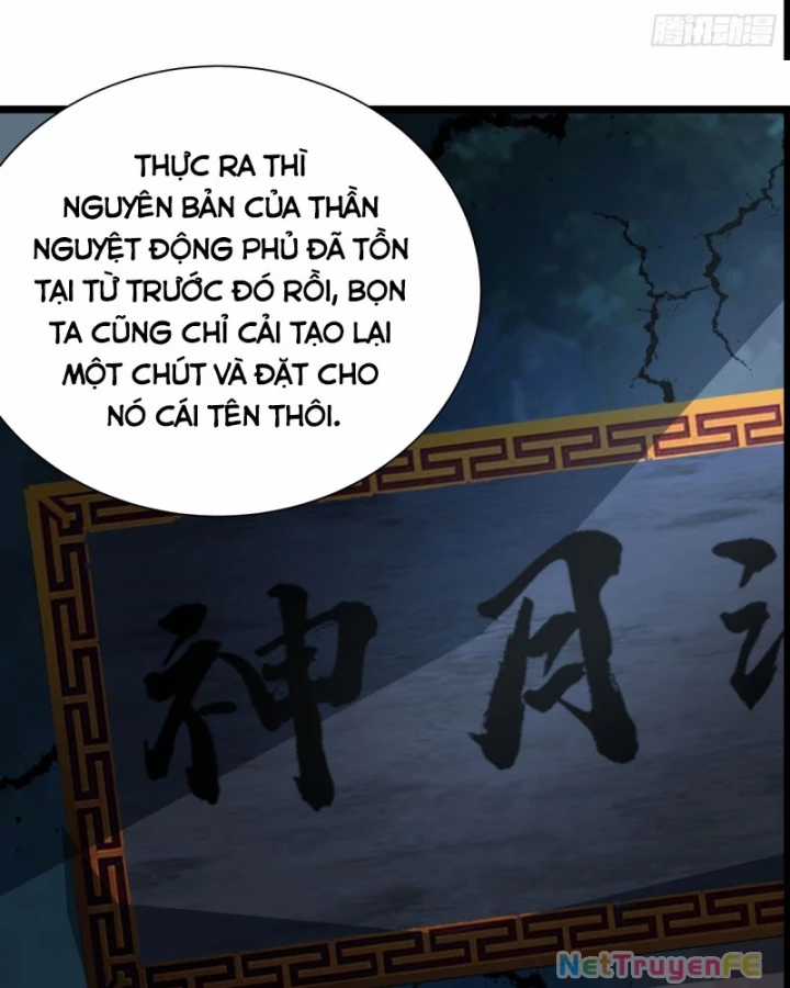 Hỗn Độn Đan Thần - Chapter 482 - Trang 14