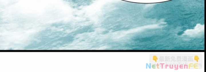 Hỗn Độn Đan Thần - Chapter 482 - Trang 23