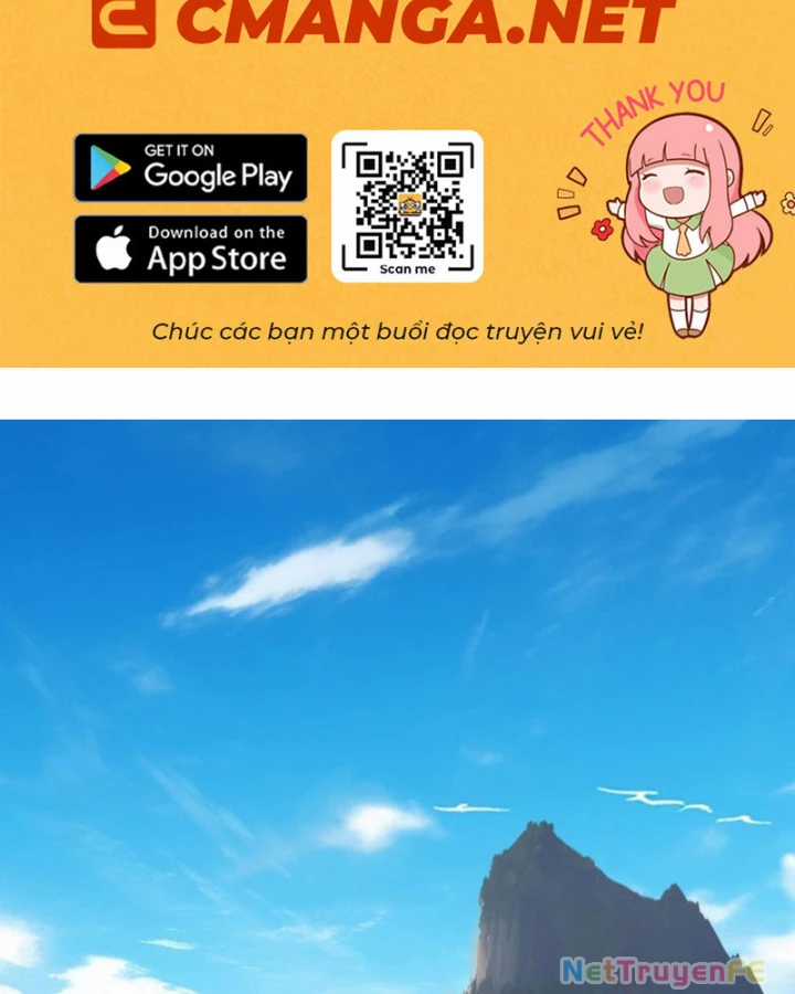 Hỗn Độn Đan Thần - Chapter 483 - Trang 3