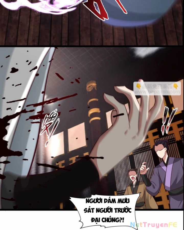 Hỗn Độn Đan Thần - Chapter 484 - Trang 14