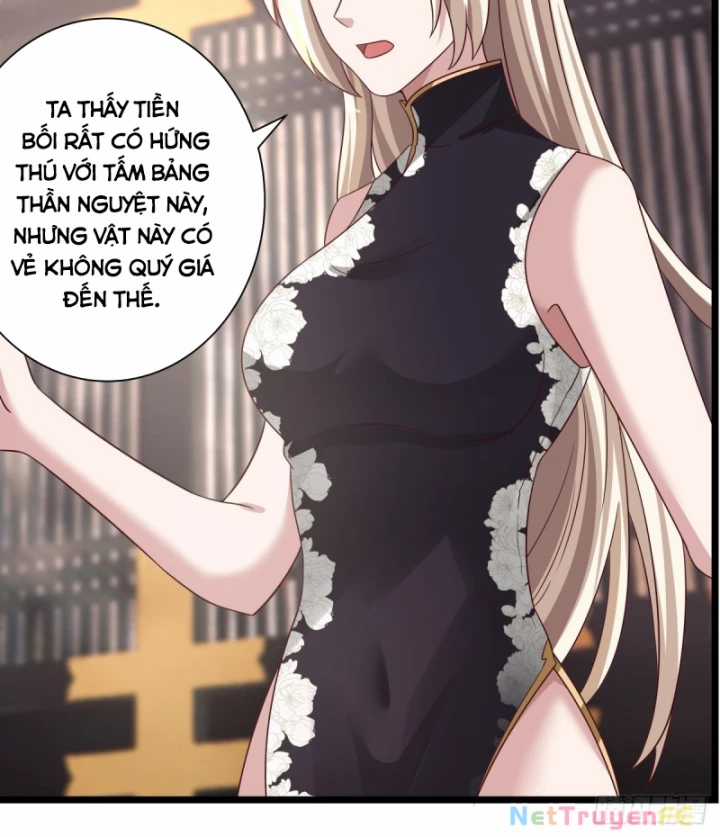 Hỗn Độn Đan Thần - Chapter 486 - Trang 23