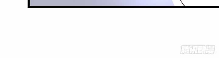 Hỗn Độn Đan Thần - Chapter 488 - Trang 13