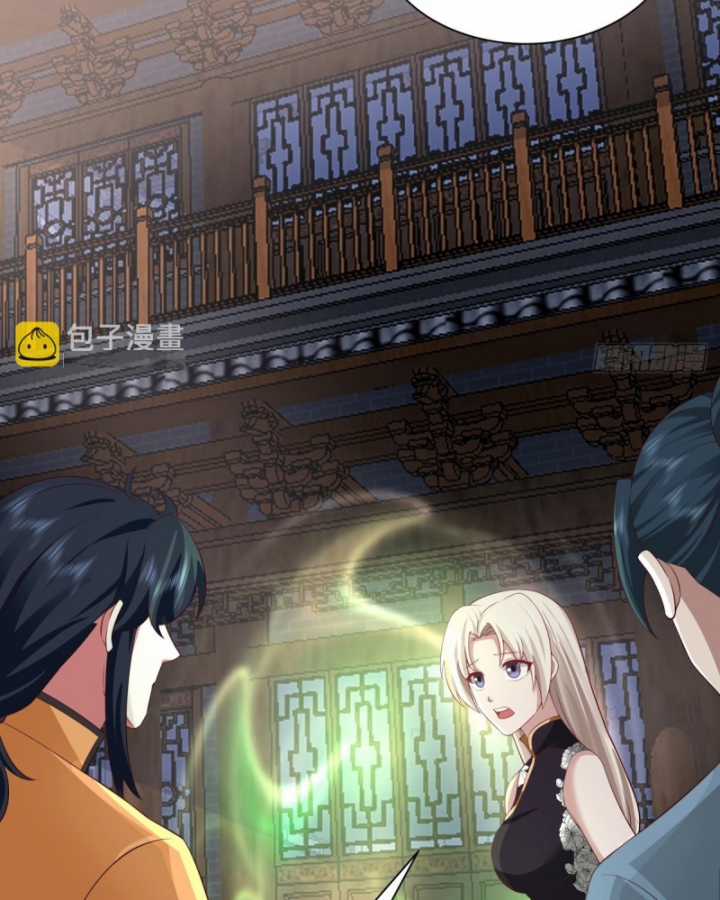 Hỗn Độn Đan Thần - Chapter 488 - Trang 24