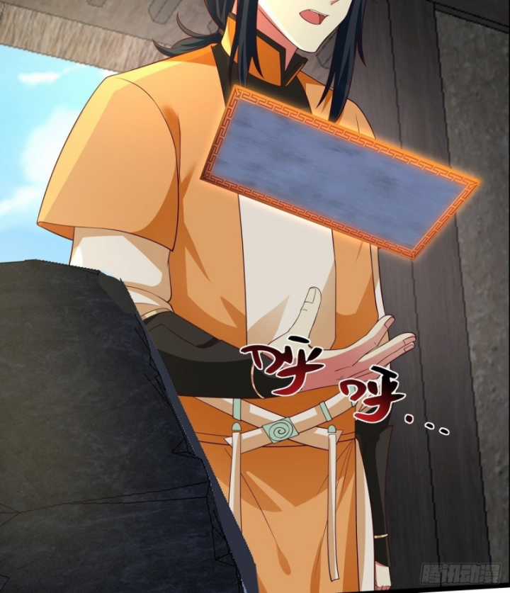 Hỗn Độn Đan Thần - Chapter 488 - Trang 38