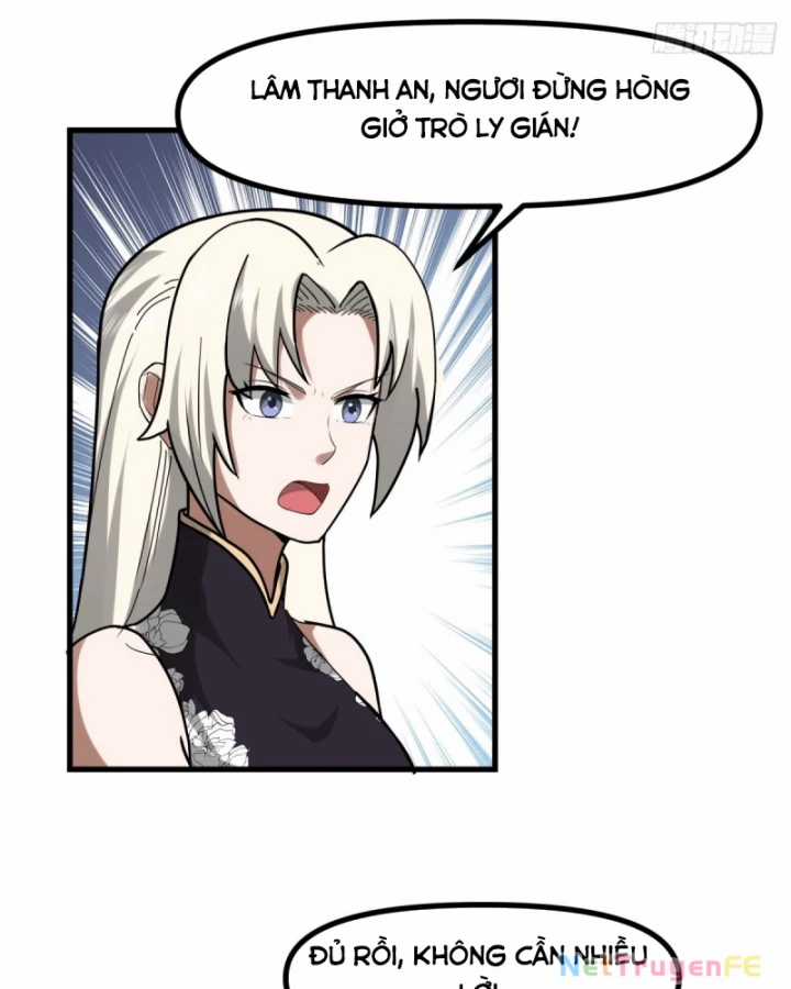 Hỗn Độn Đan Thần - Chapter 489 - Trang 18