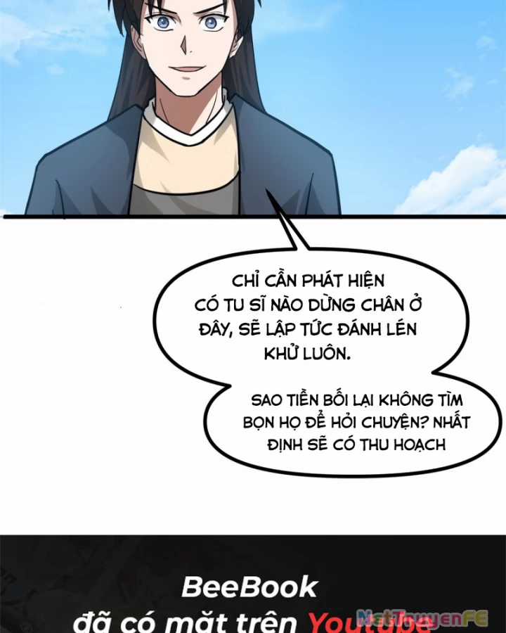 Hỗn Độn Đan Thần - Chapter 489 - Trang 43