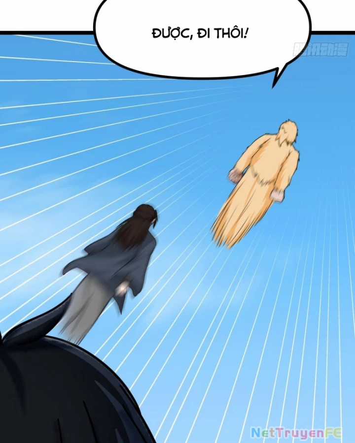 Hỗn Độn Đan Thần - Chapter 490 - Trang 13