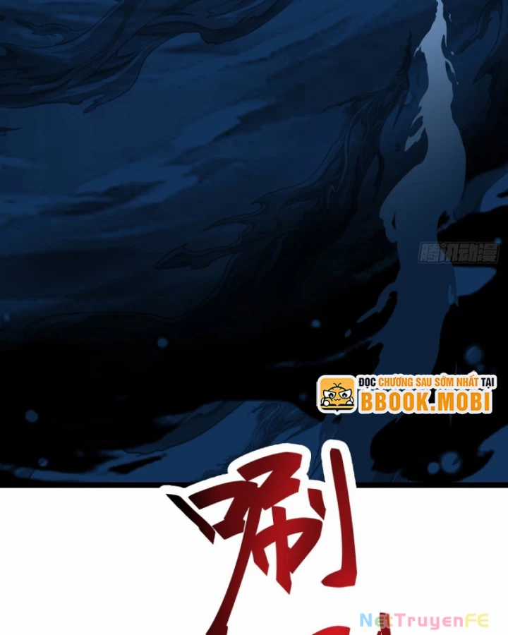 Hỗn Độn Đan Thần - Chapter 490 - Trang 17