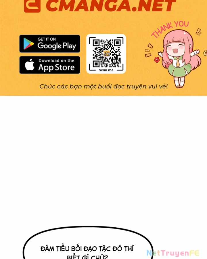 Hỗn Độn Đan Thần - Chapter 490 - Trang 3