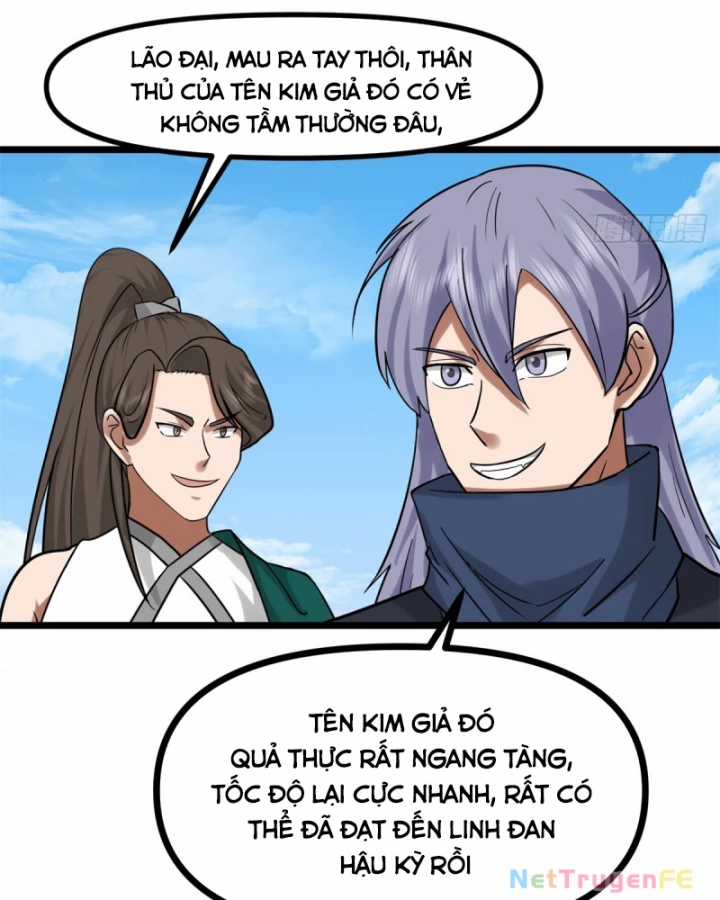 Hỗn Độn Đan Thần - Chapter 490 - Trang 21