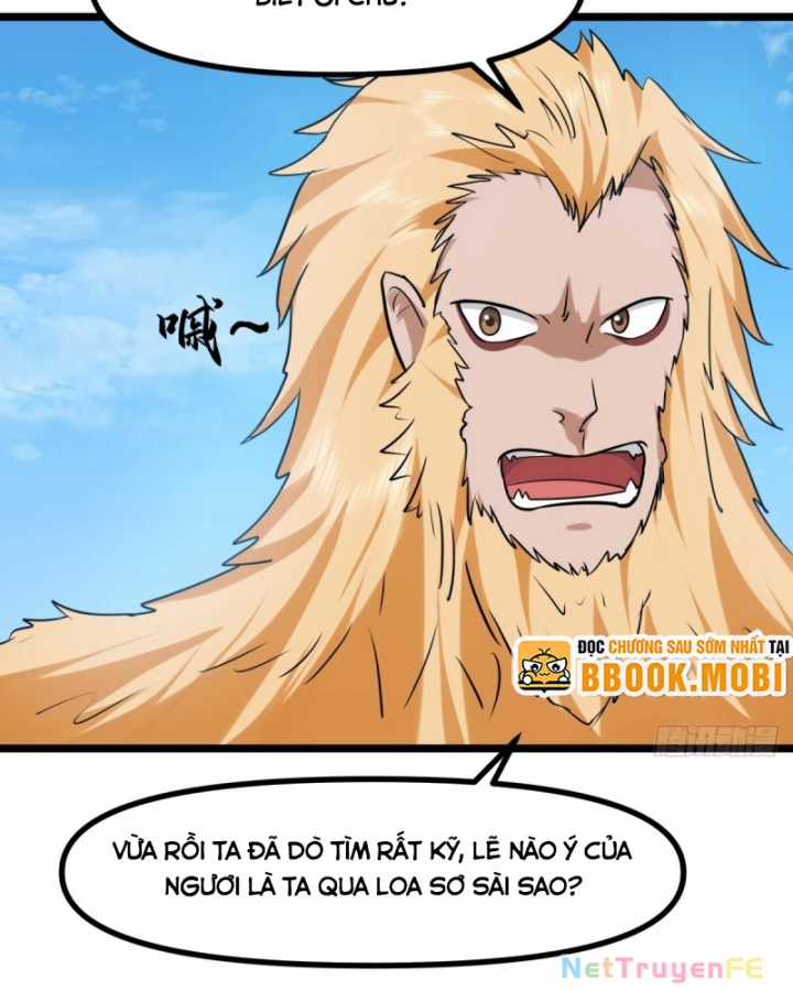 Hỗn Độn Đan Thần - Chapter 490 - Trang 4