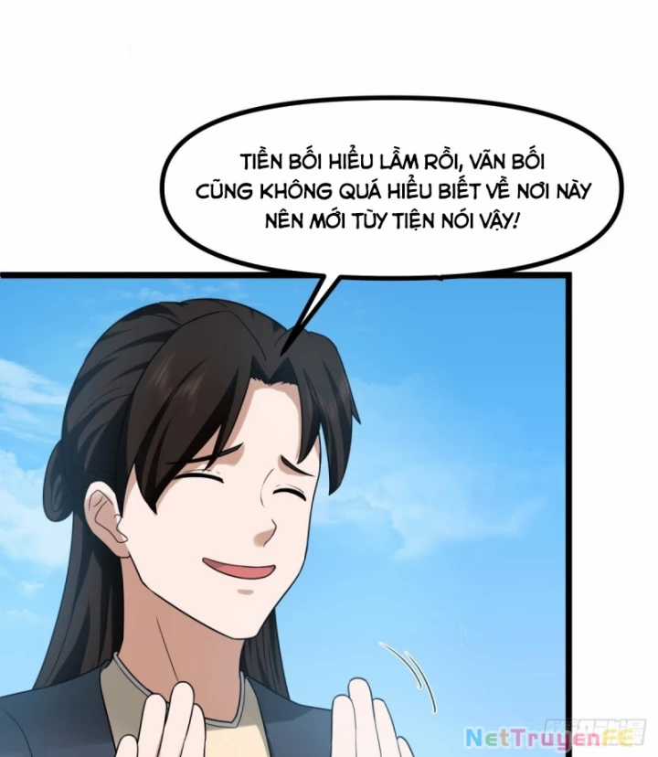 Hỗn Độn Đan Thần - Chapter 490 - Trang 5