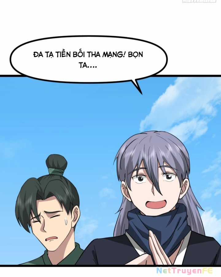 Hỗn Độn Đan Thần - Chapter 491 - Trang 11