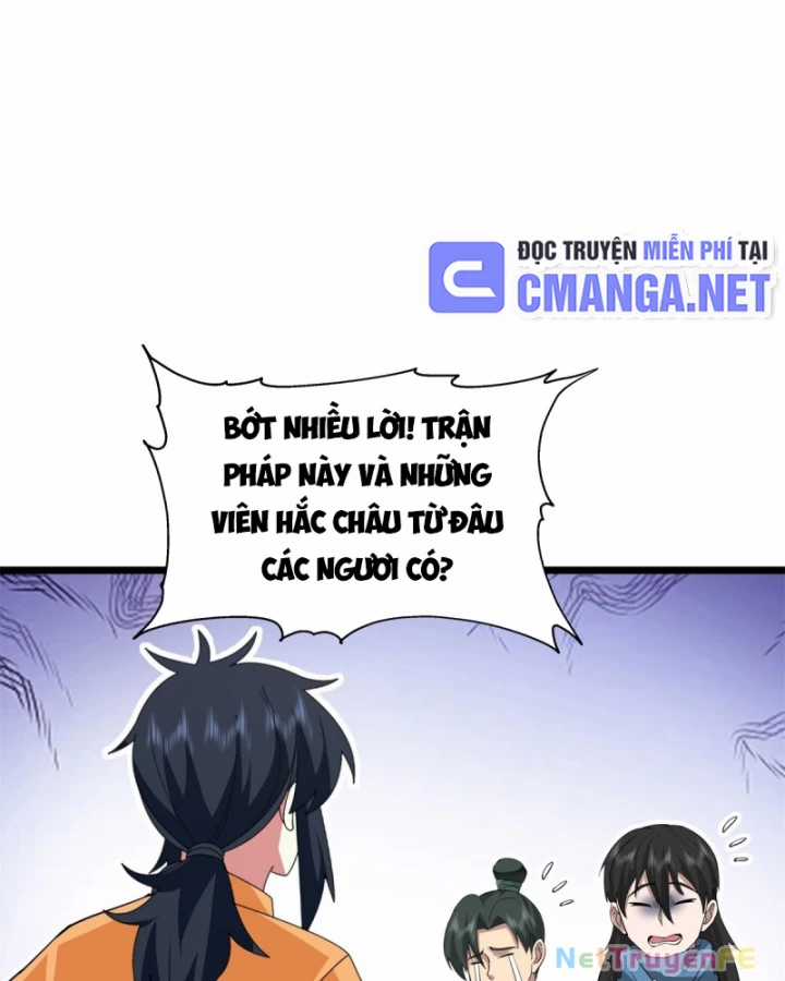 Hỗn Độn Đan Thần - Chapter 491 - Trang 12