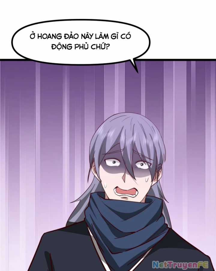 Hỗn Độn Đan Thần - Chapter 491 - Trang 18