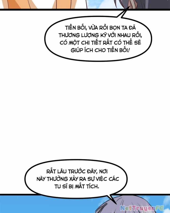 Hỗn Độn Đan Thần - Chapter 491 - Trang 22