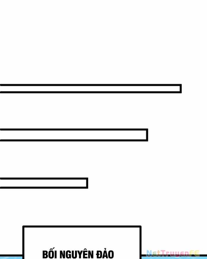 Hỗn Độn Đan Thần - Chapter 491 - Trang 28