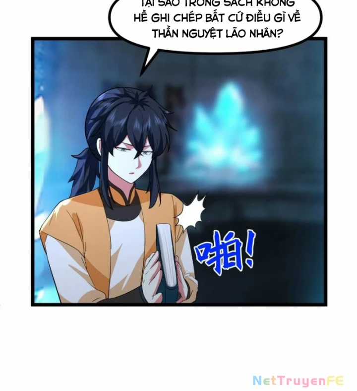 Hỗn Độn Đan Thần - Chapter 492 - Trang 16