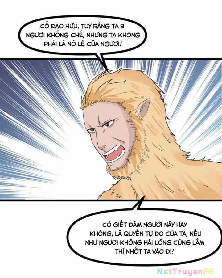 Hỗn Độn Đan Thần - Chapter 492 - Trang 29