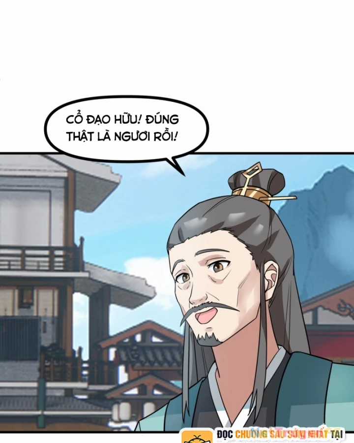 Hỗn Độn Đan Thần - Chapter 493 - Trang 17