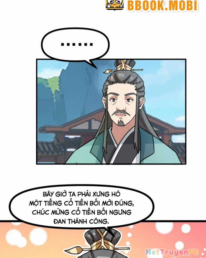 Hỗn Độn Đan Thần - Chapter 493 - Trang 18