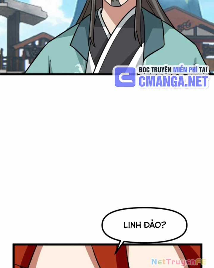 Hỗn Độn Đan Thần - Chapter 494 - Trang 13