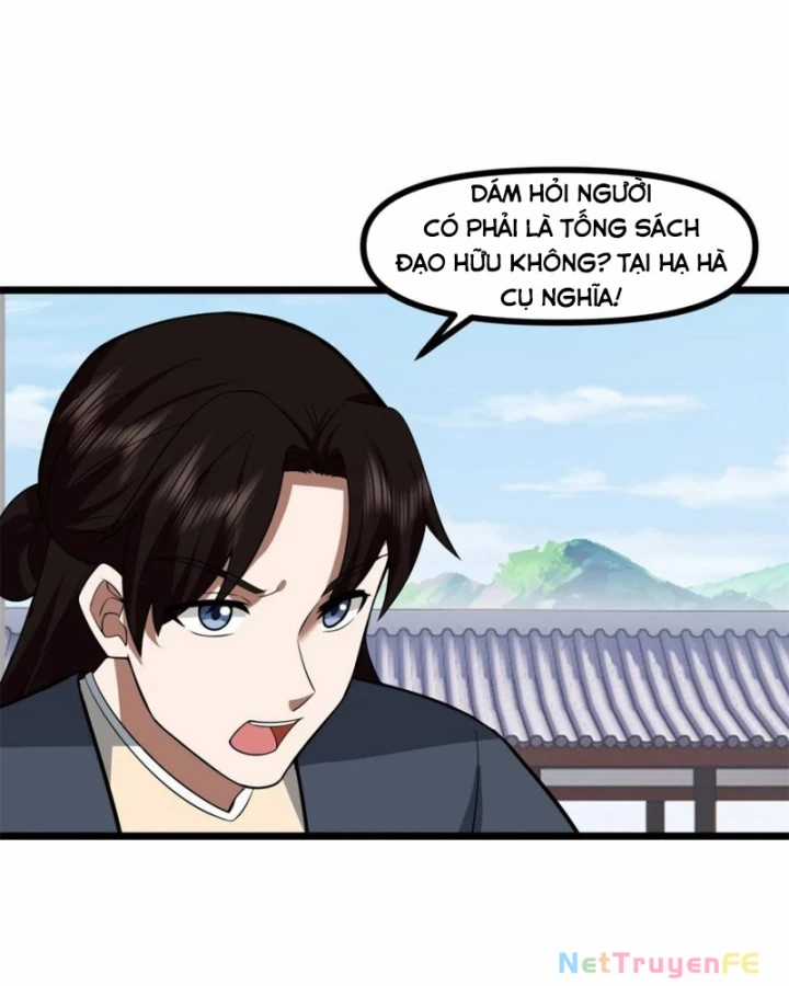 Hỗn Độn Đan Thần - Chapter 494 - Trang 19