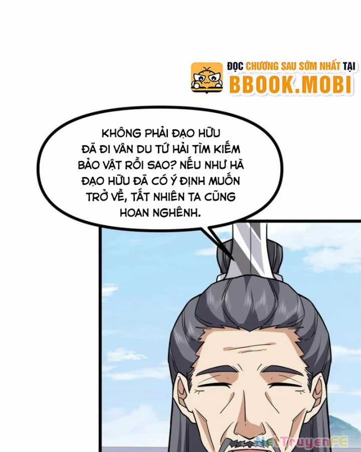 Hỗn Độn Đan Thần - Chapter 494 - Trang 21