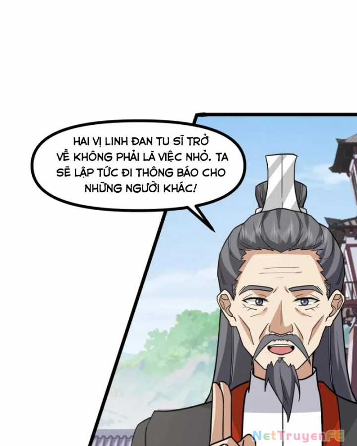 Hỗn Độn Đan Thần - Chapter 494 - Trang 24