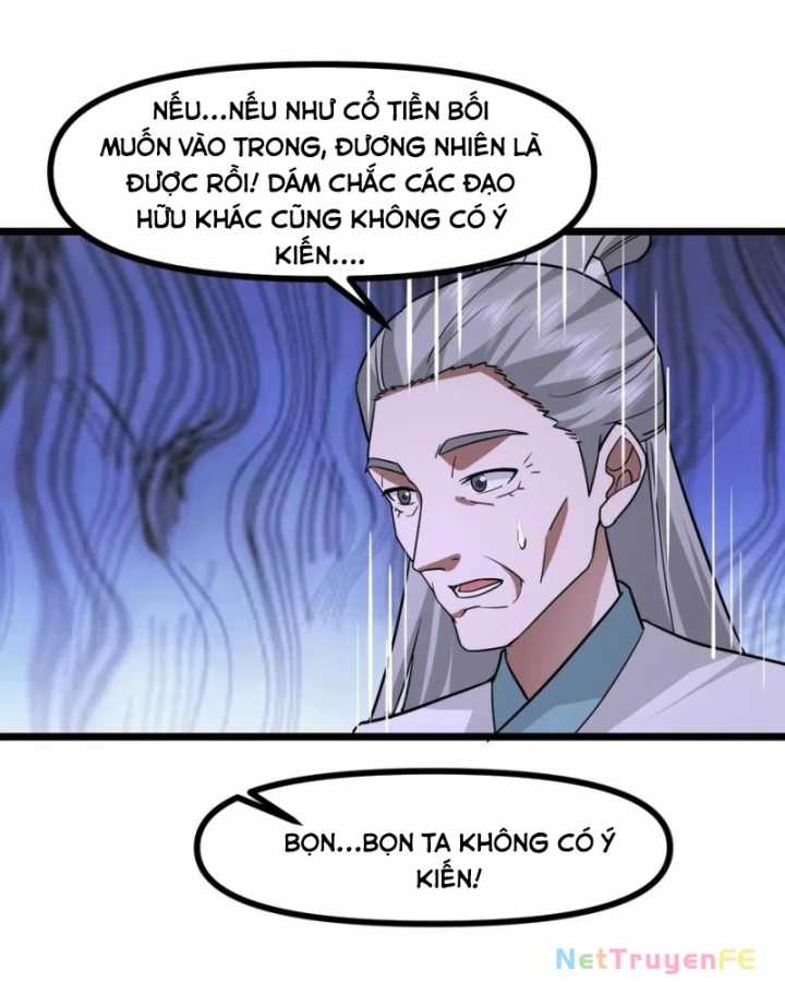 Hỗn Độn Đan Thần - Chapter 494 - Trang 39