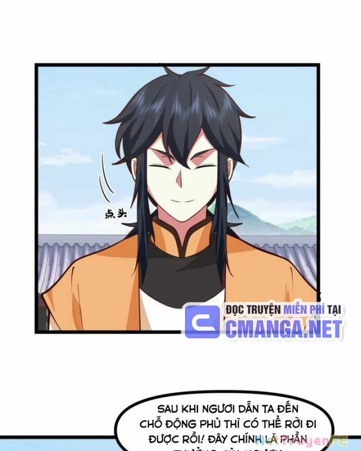 Hỗn Độn Đan Thần - Chapter 494 - Trang 40