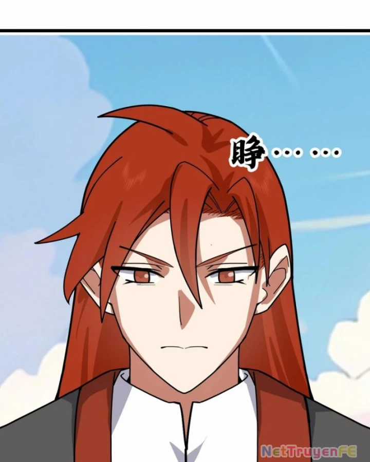 Hỗn Độn Đan Thần - Chapter 494 - Trang 5