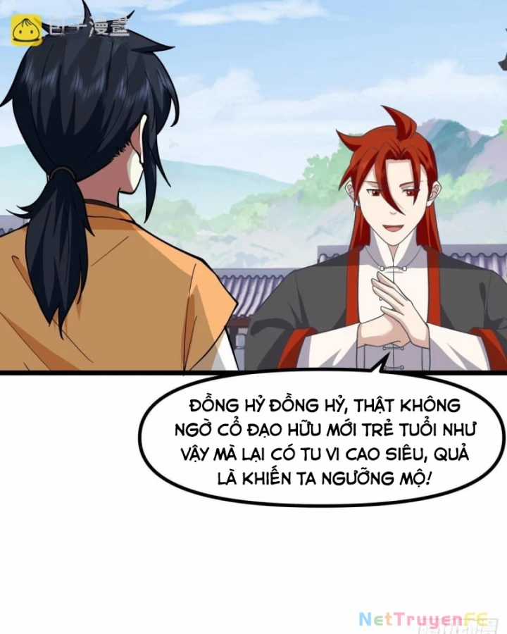Hỗn Độn Đan Thần - Chapter 495 - Trang 13