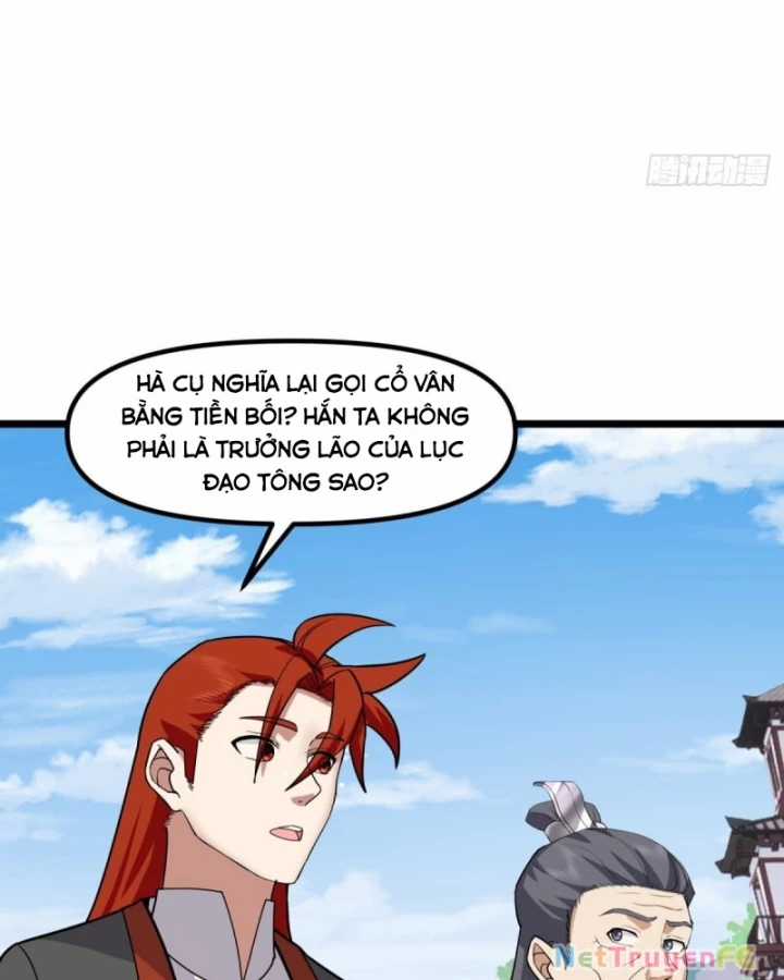 Hỗn Độn Đan Thần - Chapter 495 - Trang 18