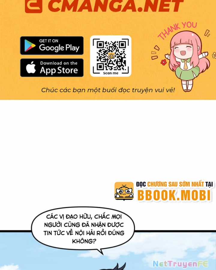 Hỗn Độn Đan Thần - Chapter 495 - Trang 3