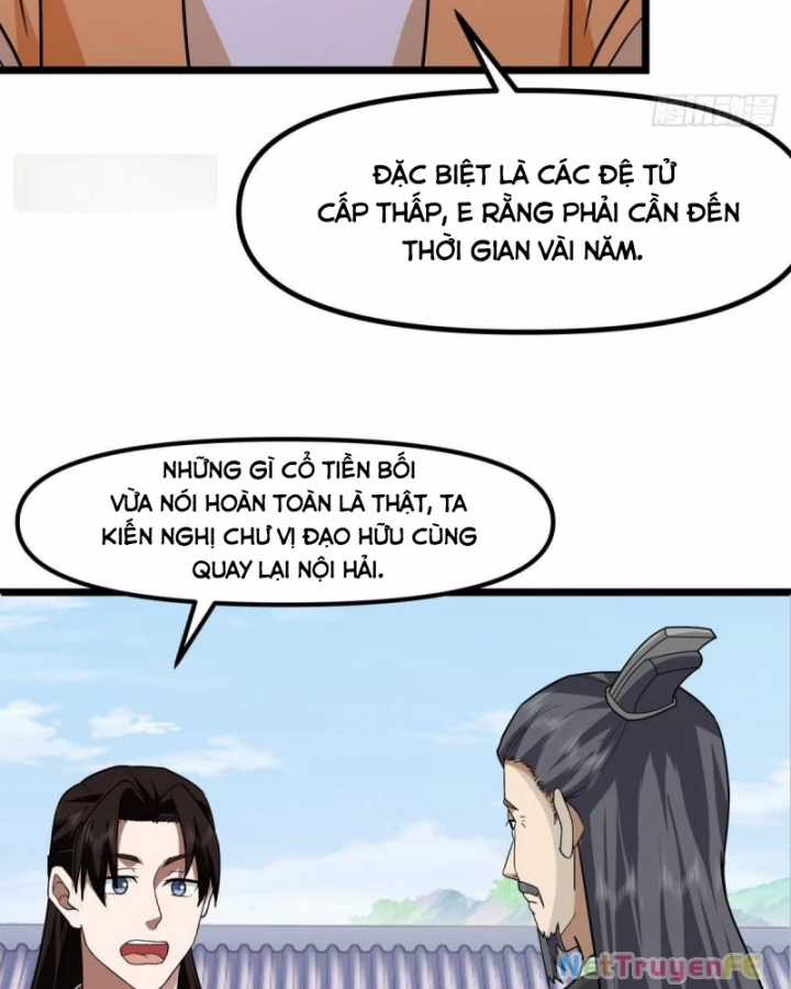 Hỗn Độn Đan Thần - Chapter 495 - Trang 7