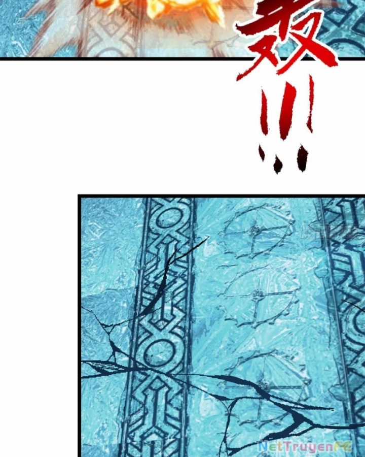 Hỗn Độn Đan Thần - Chapter 496 - Trang 19